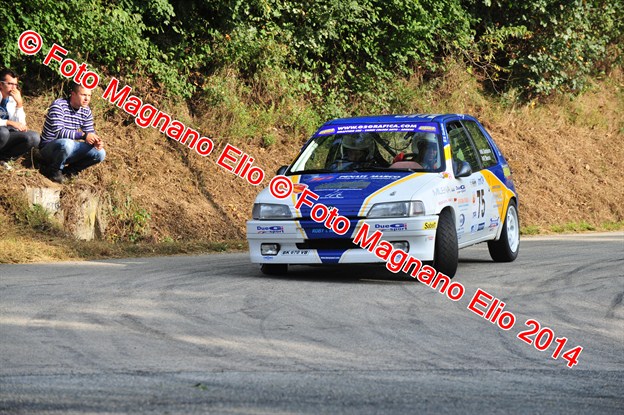 DSC_2198.JPG